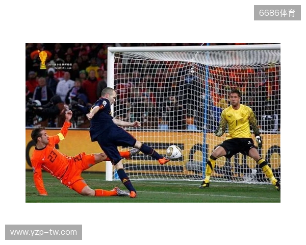 涉嫌诈骗?伊涅斯塔回应:我们坚决否认秘鲁方面的指控 涉嫌诈骗?伊涅斯塔回应:我们坚决否认秘鲁方面的指控