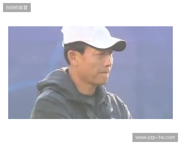 王宝山:输球是教练的责任 从组队第一天就是向着冠军的目标努力 王宝山:输球是教练的责任 从组队第一天就是向着冠军的目标努力