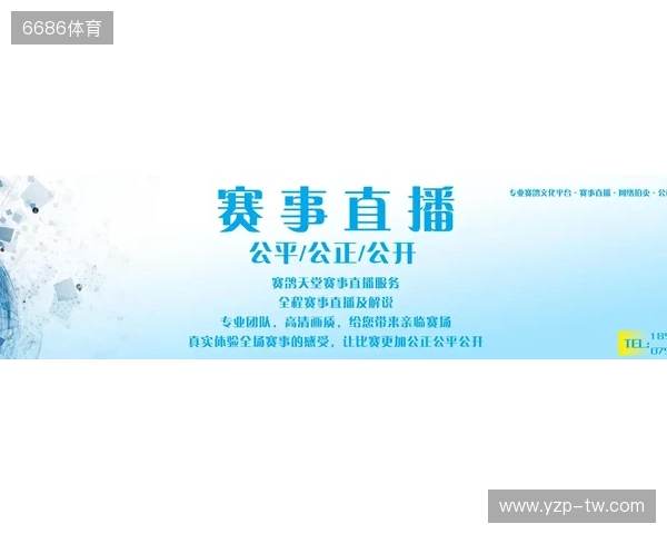 直播吧全民频道上新啦!一张图带你解锁“你身边的联赛” 直播吧全民频道上新啦!一张图带你解锁“你身边的联赛”