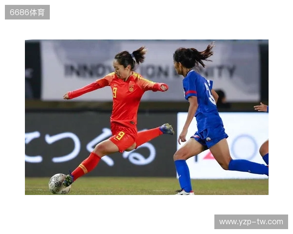 王洪亮：U17世界杯中国女足技战术未达预期，只发挥五六成水平