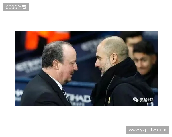 瓜帅不满纽卡第二球:对伯恩茅斯时就发生过了 VAR他们最清楚 瓜帅不满纽卡第二球:对伯恩茅斯时就发生过了 VAR他们最清楚