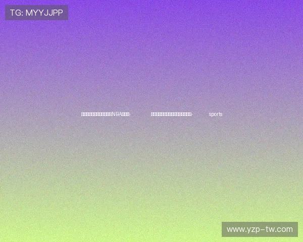 ✅体育直播🏆世界杯直播🏀NBA直播⚽- 全国空间计量技术委员会在北京成立- sports